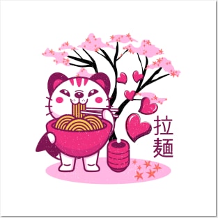 Ramen Kawaii Japanese Valentines Neko Cat Ramen Noodles Love Posters and Art